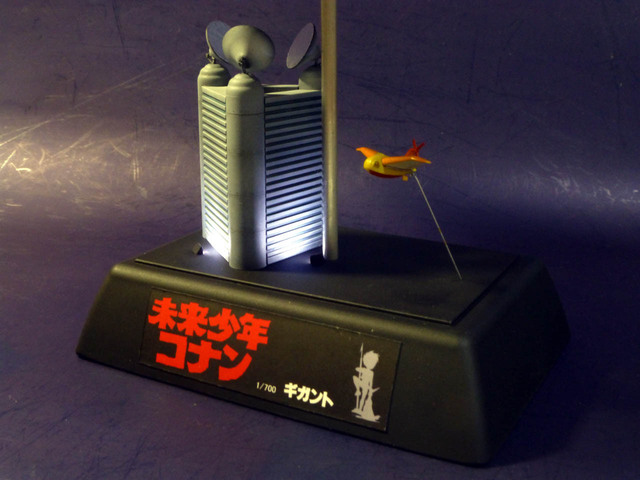 ベースのオブジェ.JPG