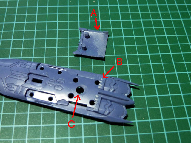 下部噴射口の成型.jpg