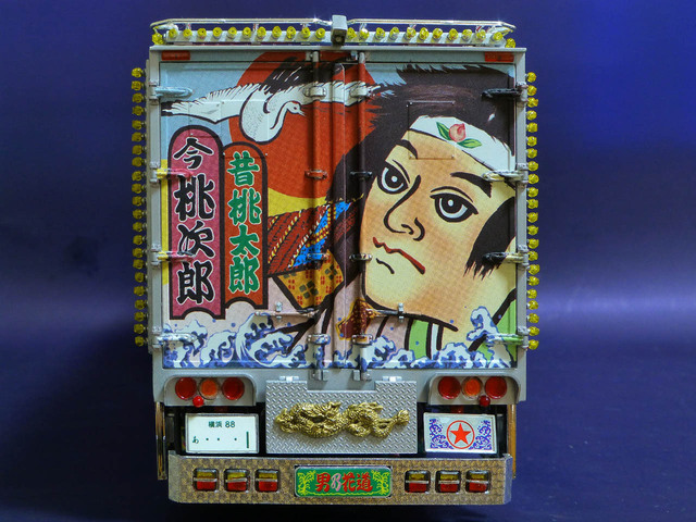 後ろから.jpg
