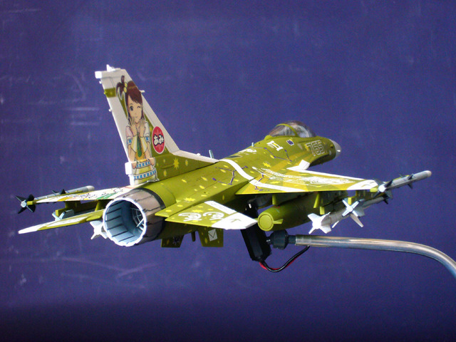 機体 H004.jpg