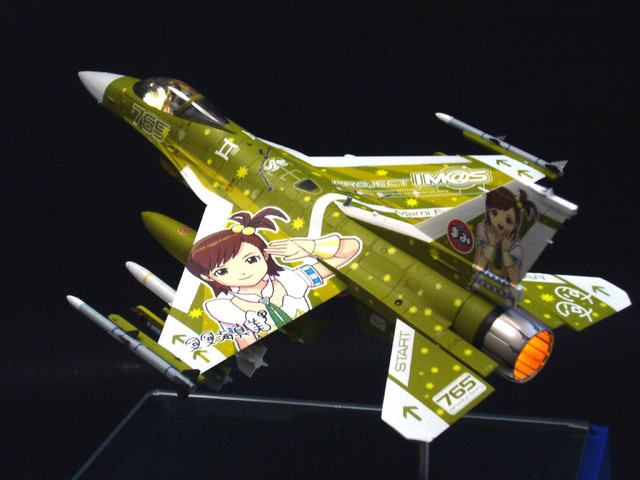 機体 H008.jpg