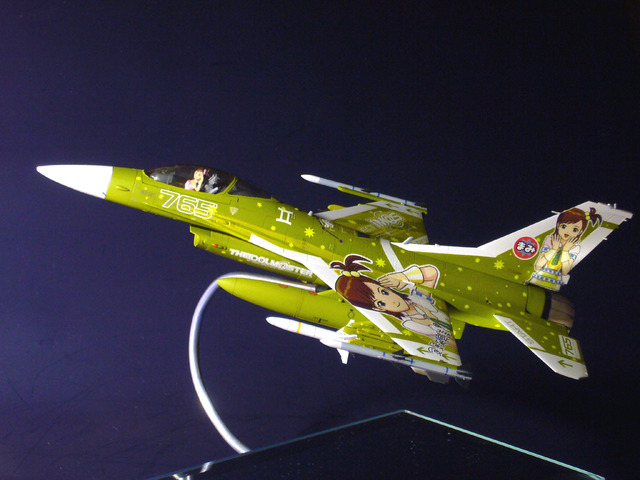 機体 N007.jpg