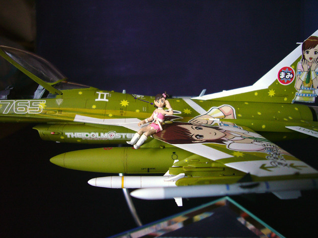 真美 H003.jpg