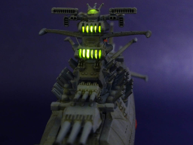 艦橋のアップ.jpg