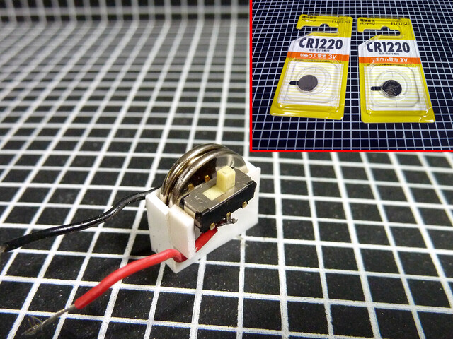 電池ボックス.jpg