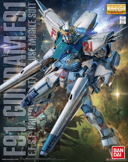F91パケ.jpg